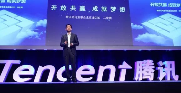 腾讯申请注册多个“腾富金融”商标！金融版图将扩大？