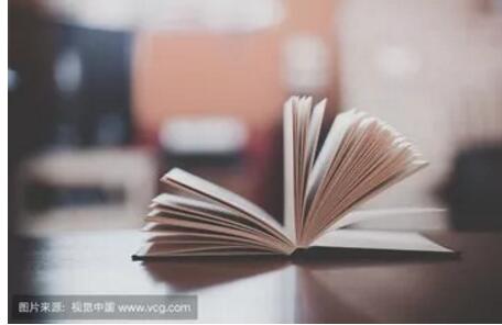 考试类图书中独创性部分亦受著作权法保护