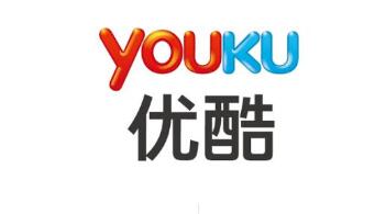 擅播韩国影片 优酷被判侵权
