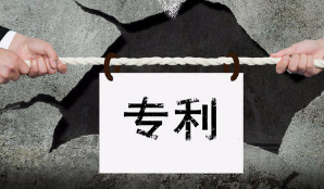 #晨报#江西理工大学8项专利成果在鹰潭转化金额