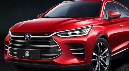 这些国产汽车是商量好的吗？居然同时都换logo了！