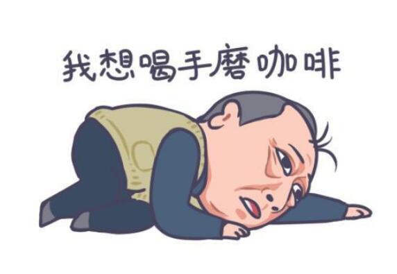 《都挺好》作爹“苏大强”表情包爆红 商用需谨