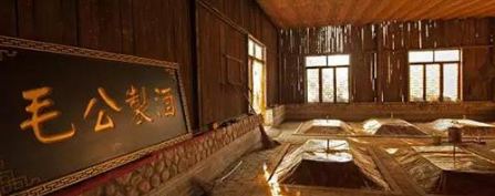 湘潭“毛公酒”商标被恶意抢注 北京高院判决抢