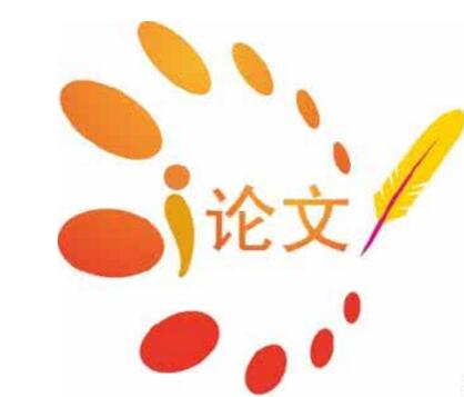 商标法论文五十二：从奥运看商标的运用与设计