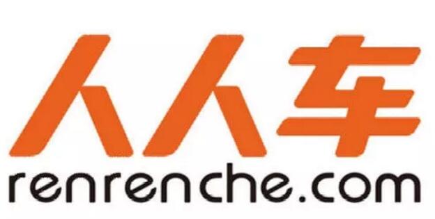 “人人车”商标在优信二手车手中，对家拿了自