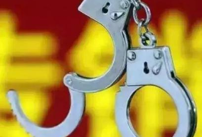 “赛比安”特大传销案早已曝光，竟还有人申请