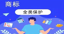 商标注册成功就ok了？错错错！后期维护同样重要