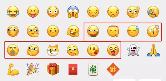 刷屏了！微信新表情上热搜！为啥你没有？