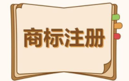 三星电子已在英国知识产权局申请一个全新的商