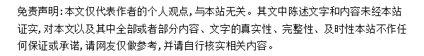 谷歌可能正在开发新OS 已申请Pigweed商标