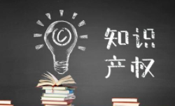 国家知识产权局商标局关于疫情防控期间商标申