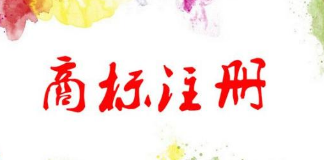 河北公检法三部门联合发布通告：严厉打击疫情