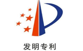 瑞德西韦药企回应专利之争：无偿提供药物暂不