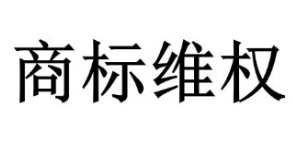 155多万只假口罩流入市场！涉假商标含3M、飘安、