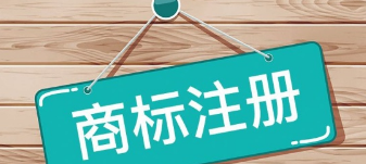 捷豹已经为其即将面世的J-Pace SUV申请了全球商标